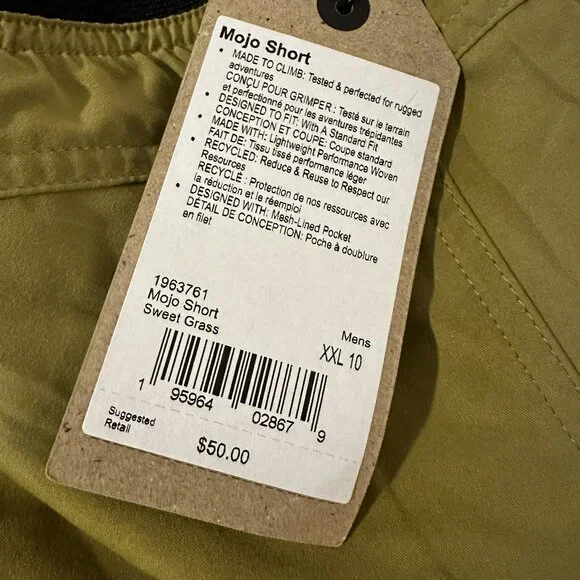 prAna Super Mojo Shorts Size XXL - 10 Inseam - Color Sweetgrass - NEW with Tag - Picture 3 of 3